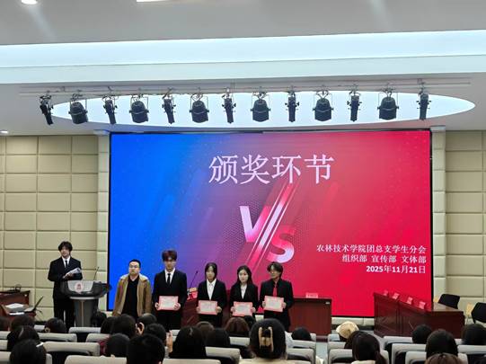 图示, 示意图 中度可信度描述已自动生成:ver1