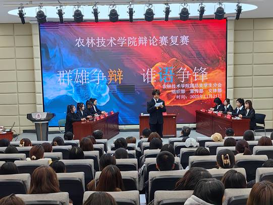 图示, 示意图 中度可信度描述已自动生成:ver1