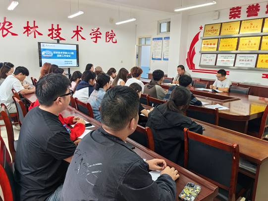 图示, 示意图 中度可信度描述已自动生成:ver1