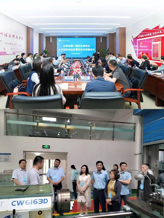 图示, 示意图&#10;&#10;中度可信度描述已自动生成:ver1