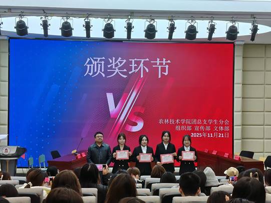 图示, 示意图 中度可信度描述已自动生成:ver1