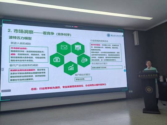 图示, 示意图&#10;&#10;中度可信度描述已自动生成:ver1