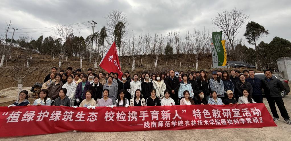 微信图片_20260312133120