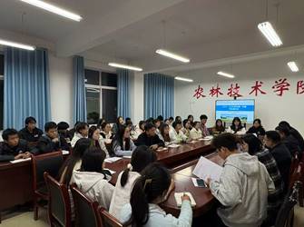 2025-11-14 19:46:24.728000