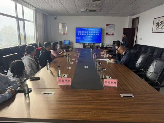 微信图片_20251105203224_37_149