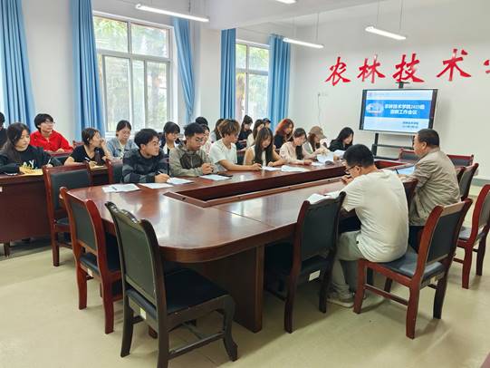 图示, 示意图 中度可信度描述已自动生成:ver1